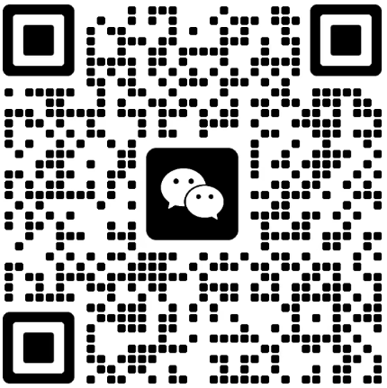技术咨询微信二维码